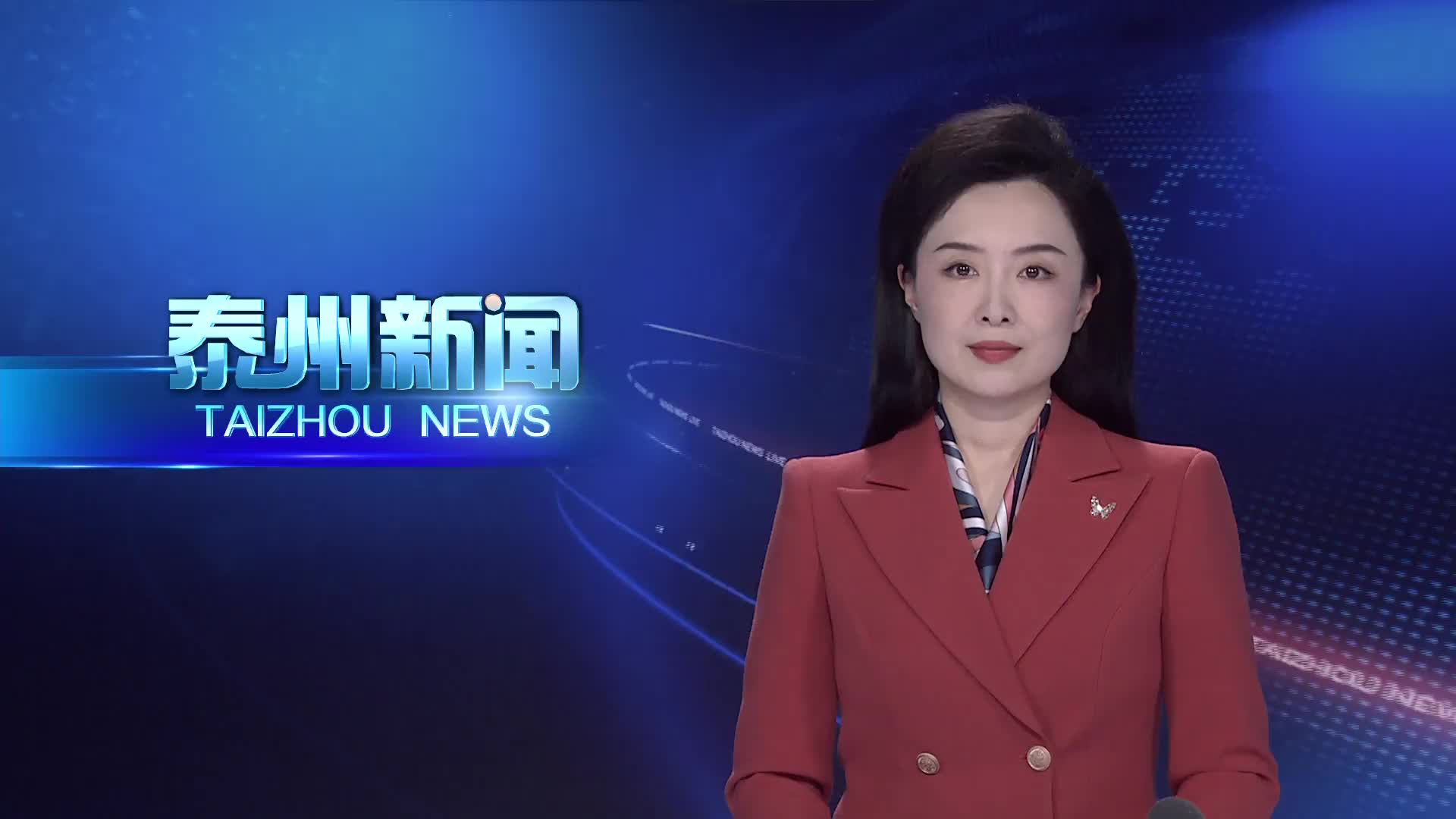 姜冬冬会见辽宁本溪党政代表团